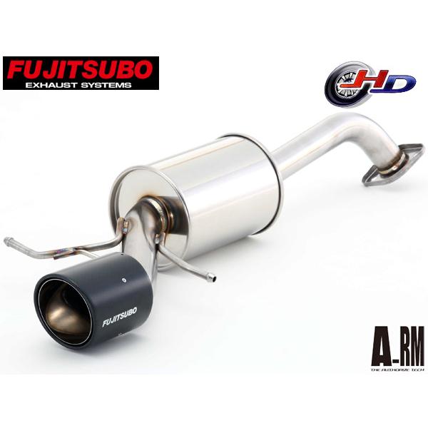 フジツボ マフラー A-RM+c スイフトスポーツ zc33s