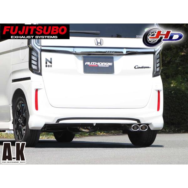 FUJITSUBO フジツボ マフラー A-K エーケー JF3 N-BOX カスタム FUJITSUBO フジツボ マフラー A-K エーケー JF3 N-BOX カスタム