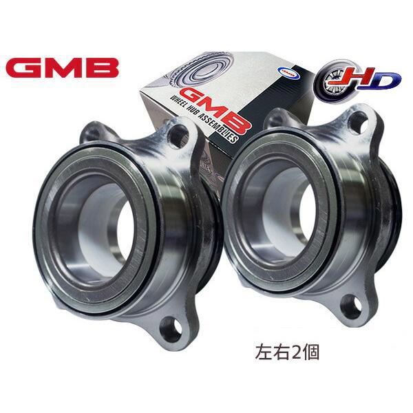ハイエース レジアスエース GDH201V GDH201K GDH206V GDH206K フロント ハブベアリング 左右 2個セット GH21180 H29.12〜 GMB 送料無料