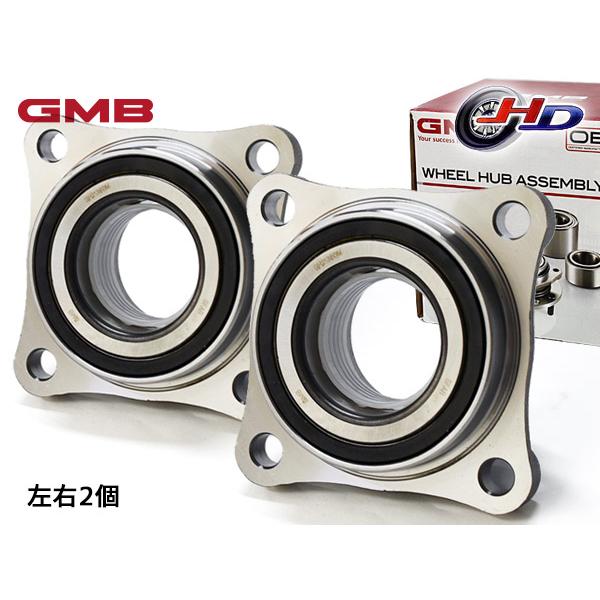 GMB（ジーエムビー） FJ クルーザー GSJ15W フロント ハブベアリング