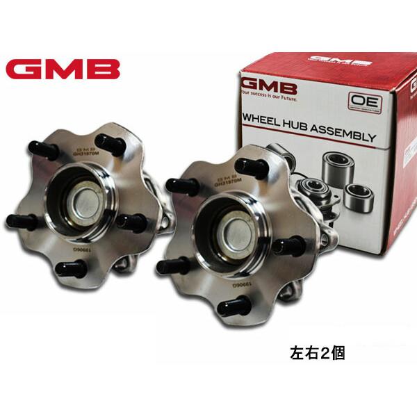 お気にいる】 GMB製 リア ハブベアリングASSY GH31970M ienomat.com.br
