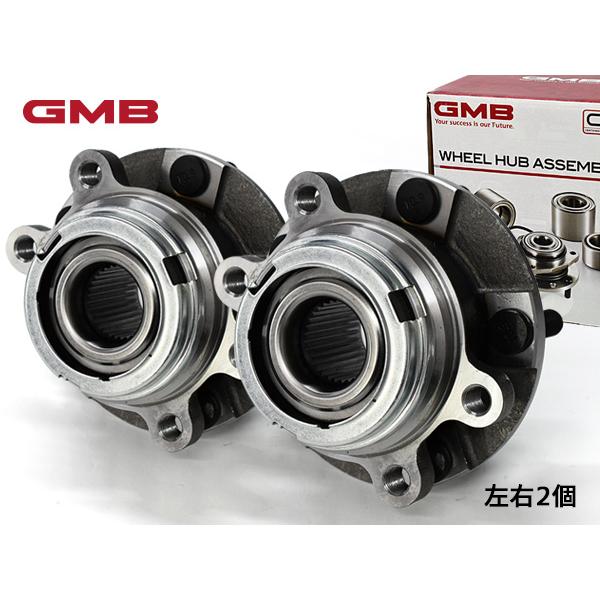 エルグランド PE52 フロント ハブベアリング 左右 2個セット 楽天市場】フロント ハブベアリング 左右（2個セット