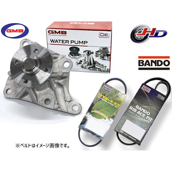 タント LA660S GMB ウォーターポンプ GWD-58A 外ベルト 2本セット バンドー R01.07〜 ファンベルト種類有り 送料無料