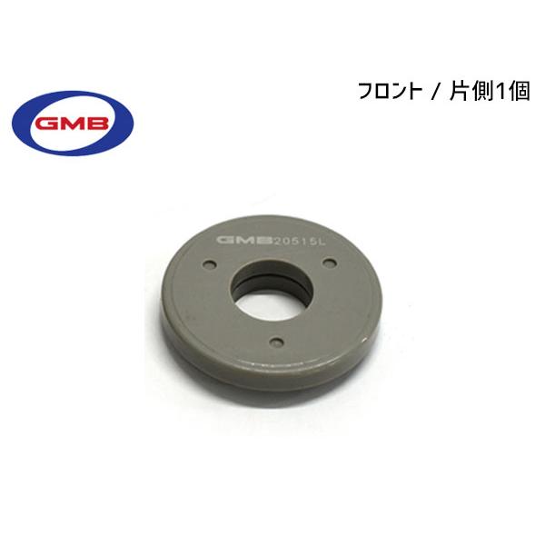 オッティ H92W フロント アッパー ストラット ベアリング 左右共通 片側 1個 GMM-50020 GMB メール便 送料無料
