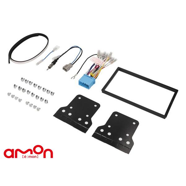 バモス バモス ホビオ HM1 HM2 HM3 HM4 オーディオ・ナビゲーション取付キット エーモン H2470 H19.02〜H22.08 デッキサイズ 1