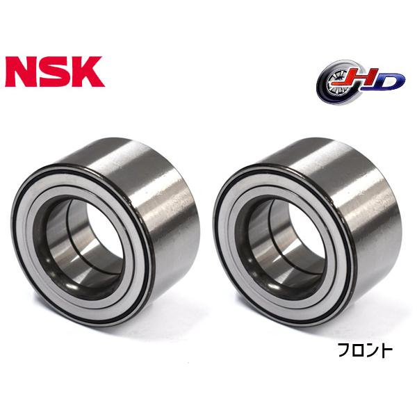 タウンエース ライトエース S402M S412M S402U S412U ハブベアリング