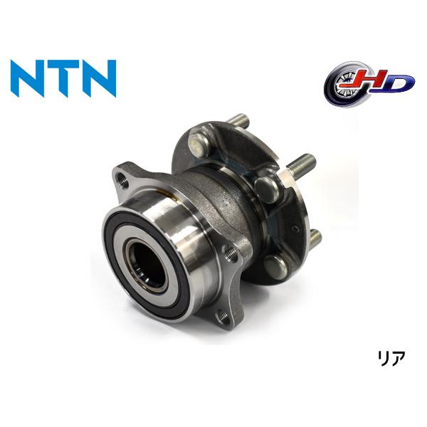 BRZ ZC6 ハブベアリング 1個 片側 左右共通 リア NTN HB3-F705