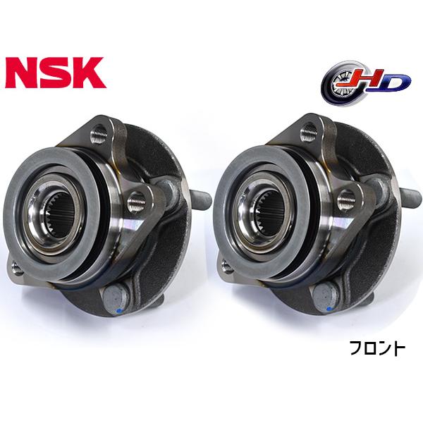 キューブ Z12 NZ12 ハブベアリング 左右 2個セット フロント NSK HB3-N012 H20.11〜 送料無料