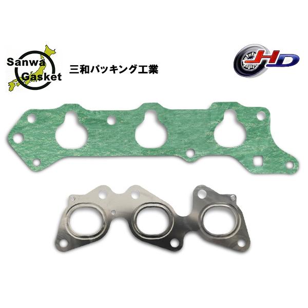ホンダ インマニ エキマニ ガスケット セット インテーク ホンダ インマニ エキマニ ガスケット セット インテーク