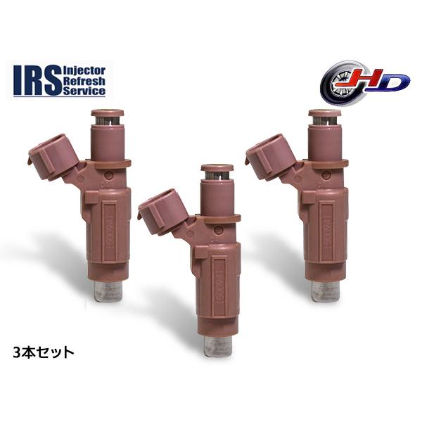 キャリィ エブリィ DA63T DA62V DA62W インジェクター IRSS-65H00 3本 IRS リビルト コア返却必要 配送不可地域有 送料無料