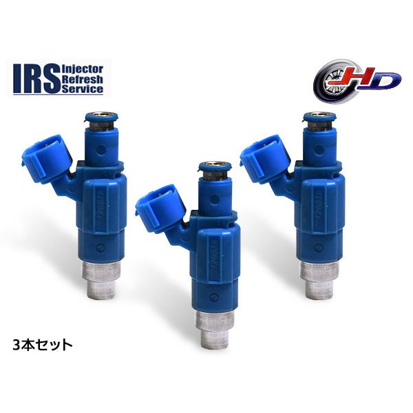 キャリィ DB52T DA52T DA62T DA63T インジェクター IRSS-78G00 3本 IRS