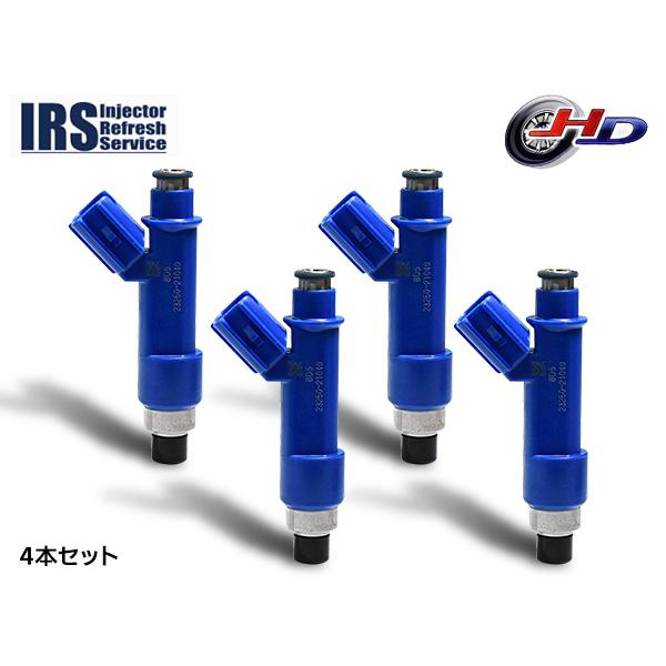 アクア NHP10 インジェクター IRST-21040 4本 IRS リビルト コア返却