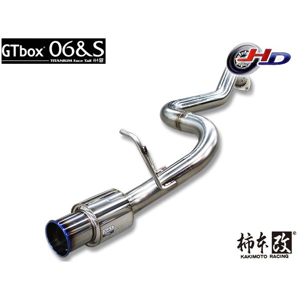 柿本改 柿本 マフラー GTbox 06&S ハイエース QDF-GDH206V 2.8