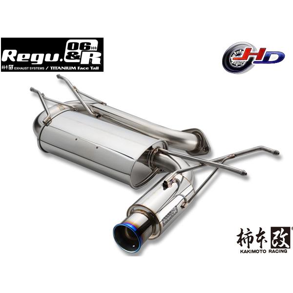 柿本改 柿本 マフラー Regu.06 & R ロードスターRF DBA-NDERC
