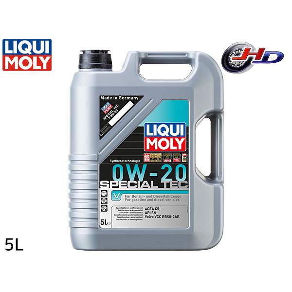 LIQUI MOLY リキモリ エンジンオイル スペシャルテックV 0W20 0W