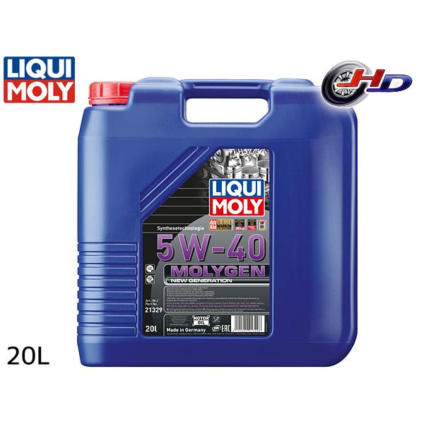 LIQUI MOLY リキモリ エンジンオイル モリジェンニュー