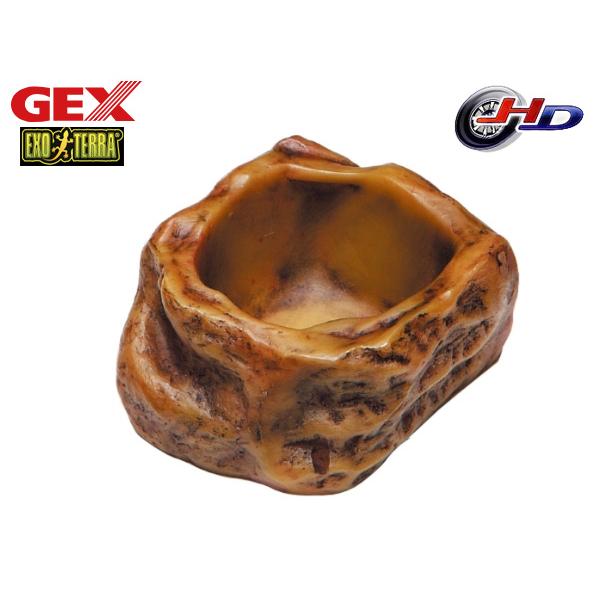 EXO TERRA ウォーターディッシュ XS PT2809自然の岩をイメージしたデザインの水飲み皿・自然の岩をイメージしたテラリウムにぴったりな爬虫類・両生類用の水飲み皿です。・自然の岩をイメージしたデザインの水飲み皿で、レイアウトしたテ...