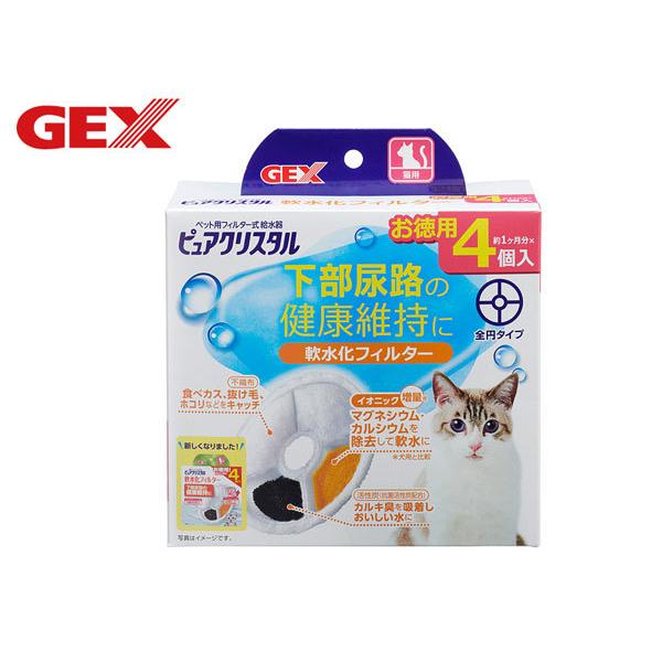 sANX^    tB^[ Lp Lp S~^Cv 4 ˂ WFbNX