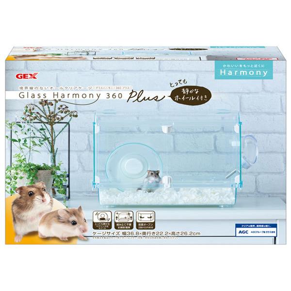 GEX nr OXn[j[ 360vX nX^[ bg eO[  P[W nEX NA EH[^[{gt zC[t ȒP