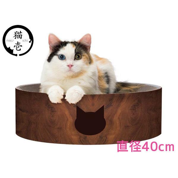 L oo{E L _[NuE QĂ悵Ał悵Ixbh^ ܂Ƃ ܖ 蔫ő̂ɃtBbg a40cm Lp ˂p