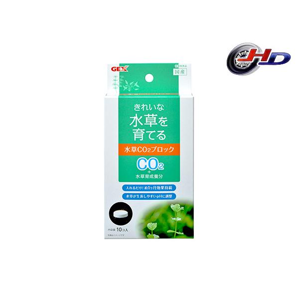 水草一番CO2ブロック入れるだけで効果バツグン！水の中に入れるだけで、光合成に必要なCO2を簡単供給！さらに、水草の育成に必要な栄養成分も配合しています。【材質/素材】重炭酸ナトリウム、炭酸カルシウム、第一リン酸カルシウム、ステアリン酸マグ...
