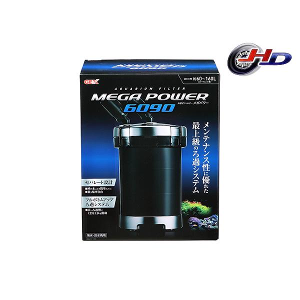 GEX MEGA POWER　6090　新品未開封 送料無料 GEX メガパワー 6090 60~90cm水槽対応・外部式パワー