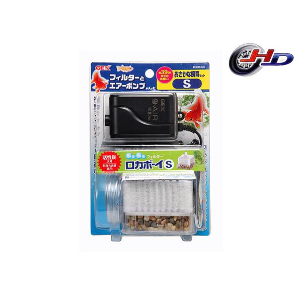 GEX おさかな飼育セット S 観賞魚用品 水槽用品 フィルター