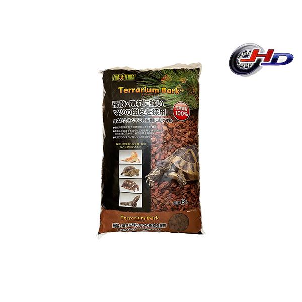 テラリウムバーク 8L飛散・崩れに強いマツの樹皮を採用した床材！・マツ(フランスカイガンショウ)の樹皮100%の床材なので、自然な景観をテラリウム内に再現します。・飛び散りにくく崩れにくいため、身体が重くなる爬虫類でもしっかり踏ん張ることが...