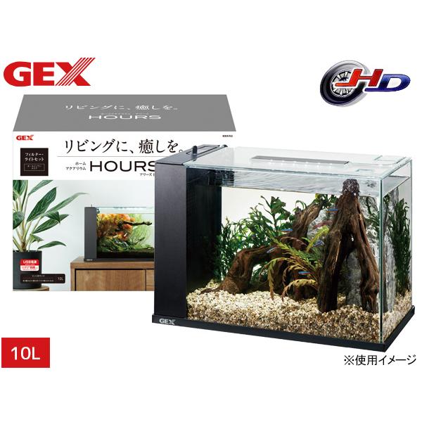 GEX 中型水槽 LEDライト付き！ GEX（ジェックス） クリアLED フラッティ ホワイト 〜40cm水槽