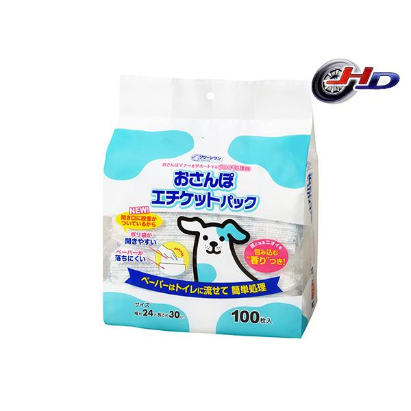 おさんぽエチケットパック 100枚 クリーンワン シーズイシハラ 防臭袋 ウンチ処理袋 犬 いぬ イヌ ドッグ DOG 愛犬 トイレ 糞取り 散歩