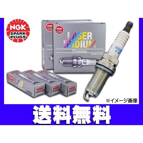 アクセラ Bk5p Bl5fw Bl5fp Ngk レーザーイリジウム プラグ 純正同等 Difr5c11 4本セット 1311 ネコポス 送料無料 N1311 05 ハッピードライブヤブモト 通販 Yahoo ショッピング