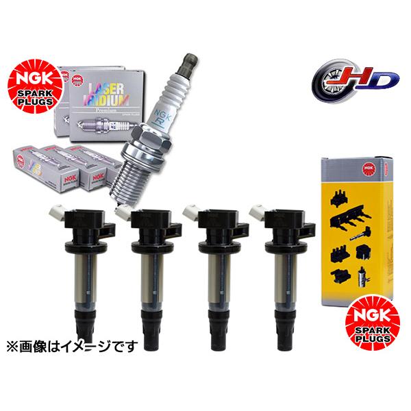 フォレスター SJ5 NGK レーザー イリジウム プラグ 93482 SILZKAR7B11 4本 イグニッションコイル U5426 4本セット 正規品 H24.08〜H30.06