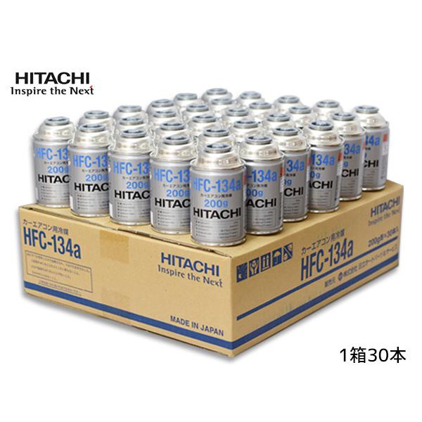日立 カーエアコン クーラーガス エアコンガス HFC-134a 日本製 200g 1箱 30本入 R134A-200HI R-134a R134 メーカー直送 送料無料 :R134A-200HI-01:ハッピードライブヤブモト - 通販 - Yahoo!ショッピング 日立 カーエアコン クーラーガス エアコンガス HFC-134a 日本製 200g 1箱 30本入 R134A-200HI R-134a R134 メーカー直送 送料無料 :R134A-200HI-01:ハッピードライブヤブモト - 通販 - Yahoo!ショッピング