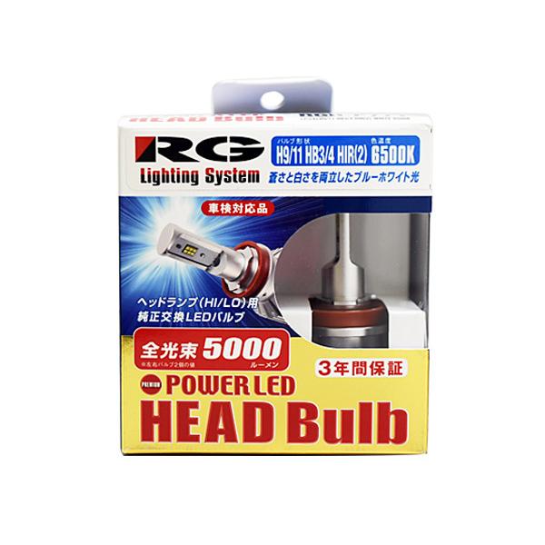 RACING GEAR LED ヘッドライト ヘッドバルブ H9 H11 HB3 HB4 HIR2 