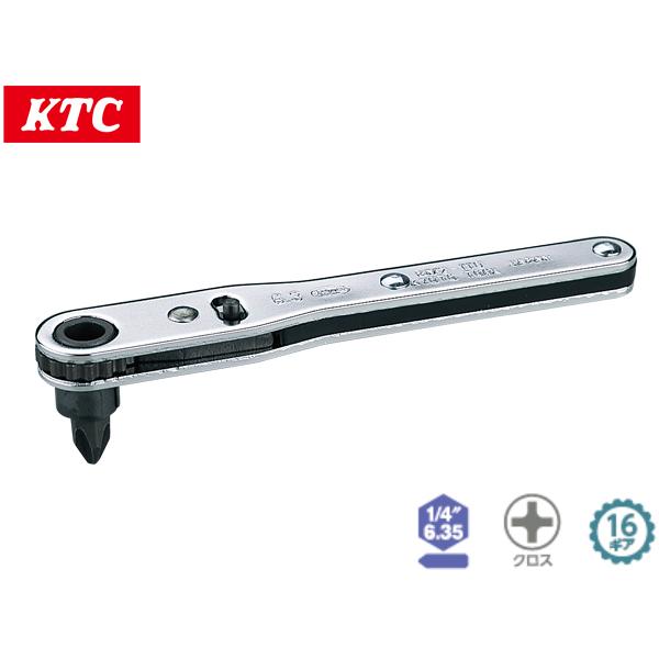他サイト： KTC 板ラチェット差替えドライバ RM22 メール便 送料無料の商品画像