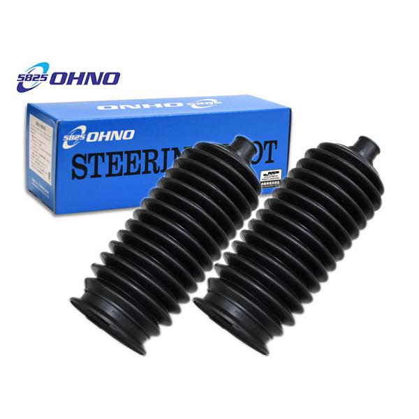 アルファード ANH10W ANH15W ステアリングラックブーツ 左右セット 大野ゴム 国産 RP-2097 ステアリングブーツ ラックブーツ OHNO