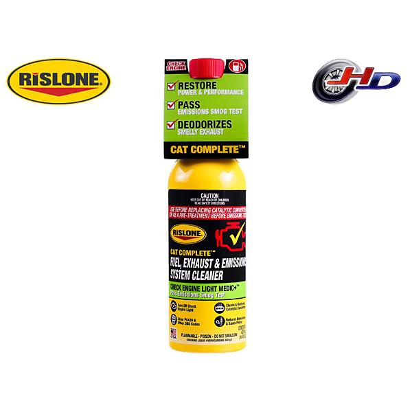 CATコンプリート 　RP-44720ガソリン触媒 エキゾースト＆エミッションシステムクリーナー排気ガス検査対策の究極の燃焼系クリーナー触媒＆O2センサー＆EGR対応！CATコンプリートは、触媒を直接洗浄するための画期的な燃料添加クリーナー...