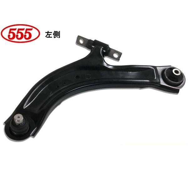 ニッサン セレナ用 フロントロワアーム 左右セット セレナ C26 C27 H22.11〜 フロント ロアアーム 左側 SA-N842L 三恵工業