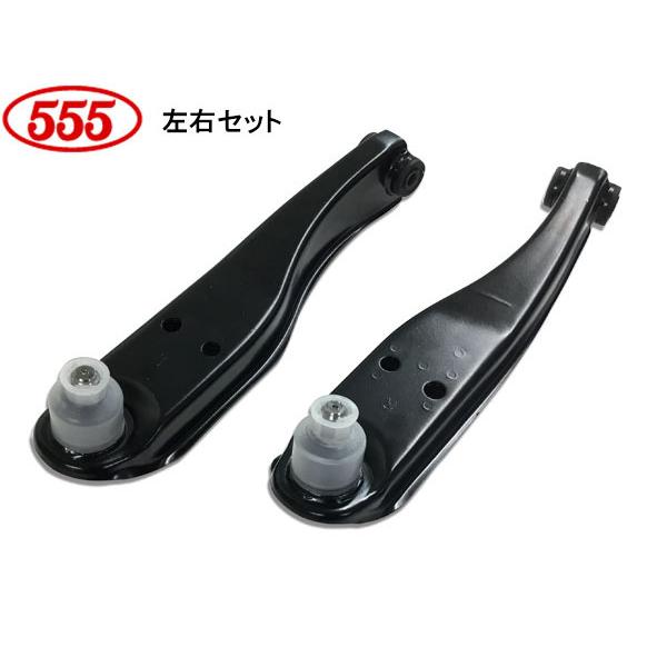 キャリィ DA63T H14.05〜H25.09 フロント ロアアーム 左右セット SAK