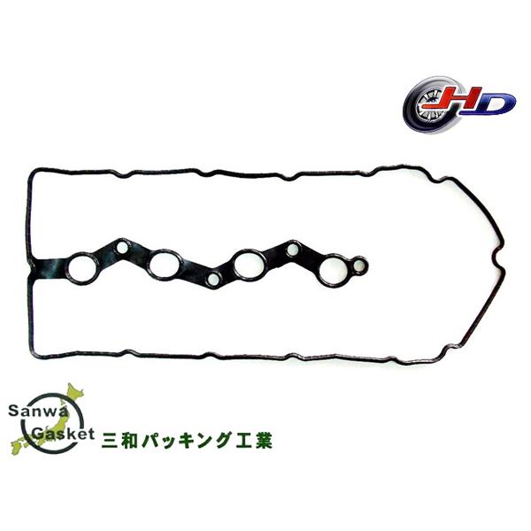 ランサーエボリューション CZ4A タペット カバー パッキン 三和 VC113