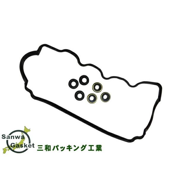 プレオ RA1 RA2 RV1 RV2 H10.04〜H20.08 三和 サンワ タペット カバー パッキン セット 13294KA231 VC303S ネコポ