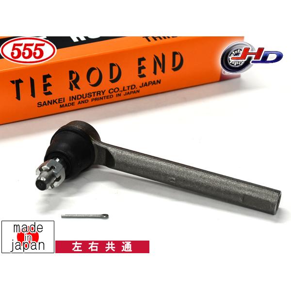 ムラーノ TZ50 タイロッドエンド フロント 左右共通 片側 1本 三恵工業