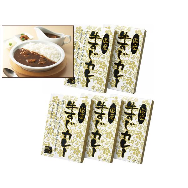 きみや 牛すじカレー レトルトカレー 中辛 350g 国産牛 肉匠 奈良・生駒 Amazon.co.jp: きみや 牛すじカレー 肉匠 奈良・生駒ヘレ肉専門