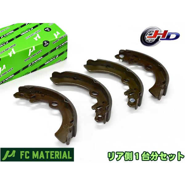 シボレークルーズ HR52S ブレーキシュー リア リアシュー 前後 FC