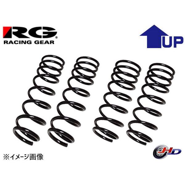 SX4 S-CROSS YB22S アップスプリング 前後セット 1台分 RG レーシングギア SS053A-UP H27.7〜R2.11 1インチUP 保証付