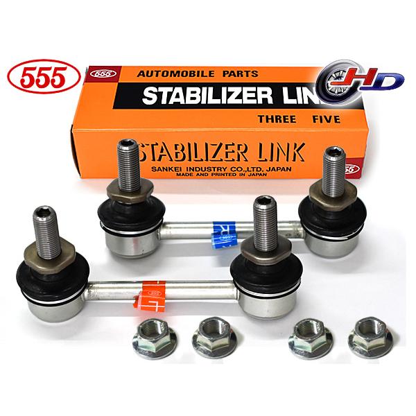 レクサス RC ASC10 スタビライザーリンク スタビリンク リア 左右2本セット 三恵工業 555 SL-A175L-M SL-A175R-M H27.10