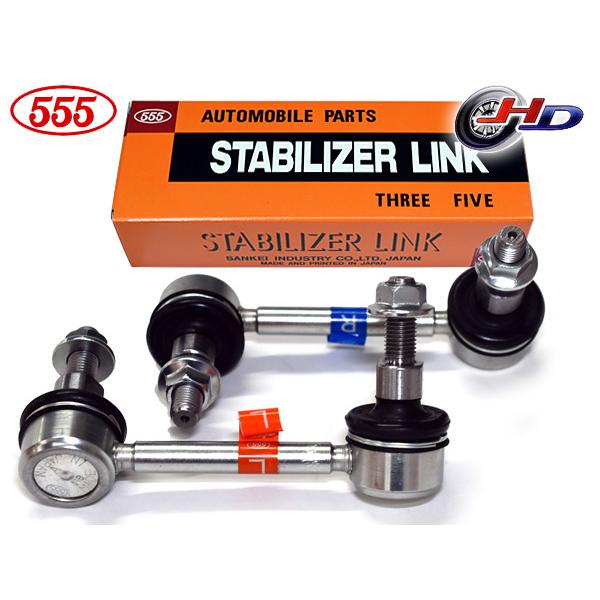 エルグランド TE52 TNE52 PE52 スタビライザーリンク スタビリンク