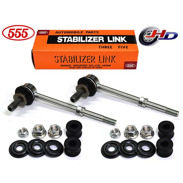三恵工業 555 スタビライザーリンク スタビリンク 日本製品番：SL-T680-Bメーカー　トヨタ車種　ハイエース レジアスエース型式　TRH200V年式　H16.08〜使用箇所　フロント純正品番　48820-26051備考　左右共通入り...