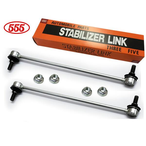 ジャスティ M900F M910F スタビライザーリンク フロント 左右共通 2本セット SL-A250-M 三恵工業 555 H28.11〜
