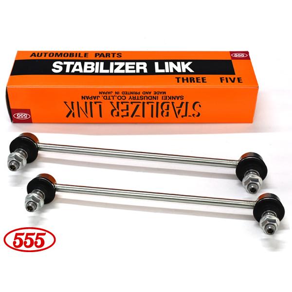 IQ KGJ10 スタビライザーリンク フロント 左右共通 2本セット SL-A200